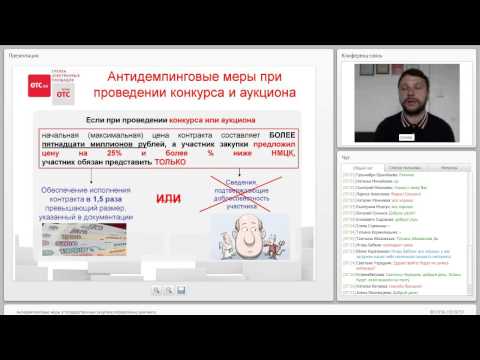 Внеклассные мероприятия для начальной школы 27/03 День Театра