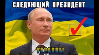 Шок! Бывший Украинец Разоткровенничался, Как Было Раньше И Как Сейчас!