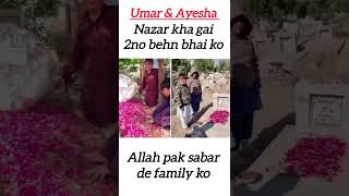 Umar Shah Ayesha Shah Qabar