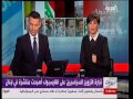Interview with TML's Ayman Itani on Alarabia TV