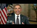 Democracy Now! U.S. and World News Headlines for Monday, January 13