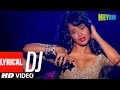 'DJ' FULL LYRICAL VIDEO Song | Hey Bro | Sunidhi Chauhan, Feat Ali Zafar | Ganesh Acharya | T-Series
