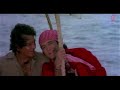 Chahe Meri Jaan Tu Le Le Full Hd Song Dayavan ...