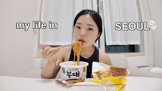 Life In Seoul Reuniting With My Sister, Shopping In The City, Solo Dates
