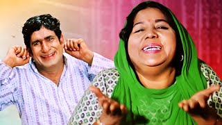 Mehar Mittal & Tun Tun ਜ ਦ ਜਬਰਦਸਤ ਗਣ ਕਡ ਖਲ ਮਰ ਮਟ Kunda Khol Meri Motto Punjabi Song