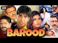 Barood (1998) Full Movie | Akshay Kumar, Raveena Tandon | Bollywood Action Film