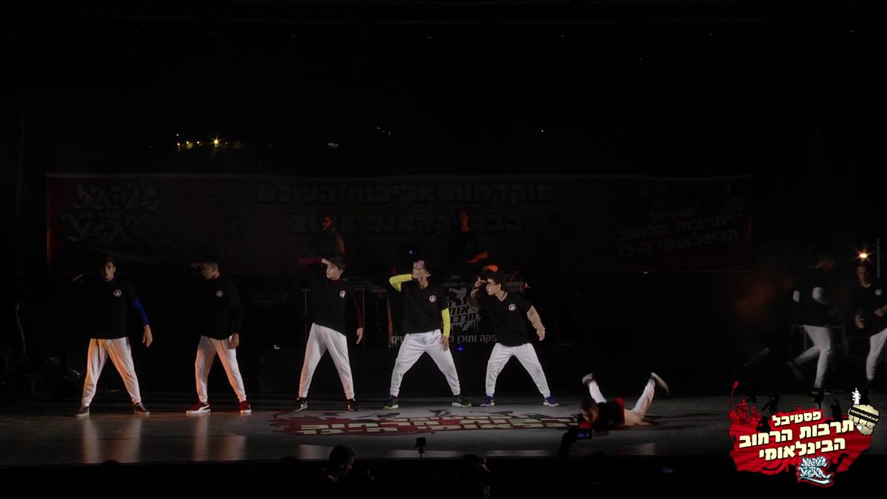 BOTY ISRAEL 2016 | Crews Championship