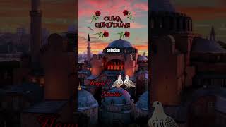 Güzel Duaların En Güzel Zamana Denk Gelsin