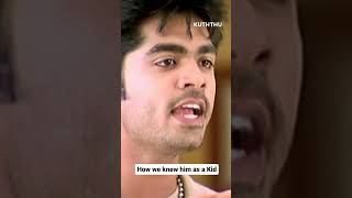 Style And Swag .. Just Str Things Sun Tv