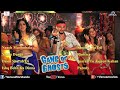 Gang Of Ghosts Full Songs Jukebox Sharman Joshi Mahi Gill ...