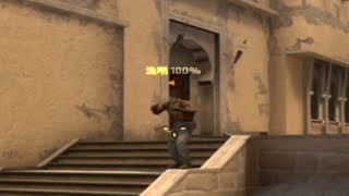 Aimbotzz Ace