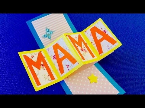 Как самой сделать открытку маме на день рождения 930