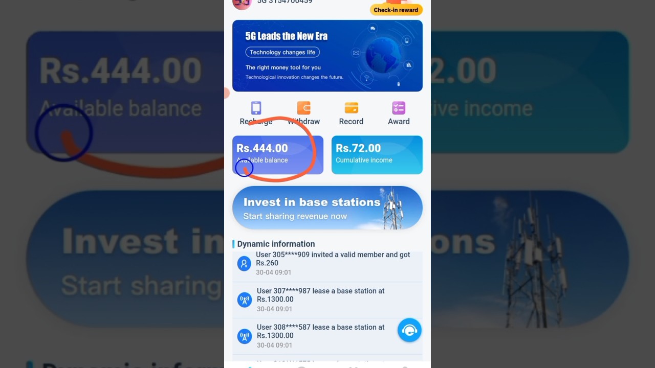 5G pak earning app pakistan#online #earningapp #pakistan 5G pak earning app pakistan#online #earningapp #pakistan