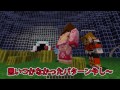 【Minecraft】ここクラ！The Beyond Skyblock編　Part1【ろあ視点】