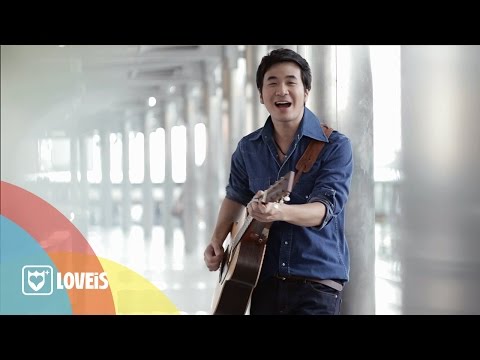 แสตมป์ อภิวัชร์ เอื้อถาวรสุข