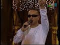 Akarom, hogy érezd