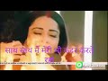 Aadivasi sexy video