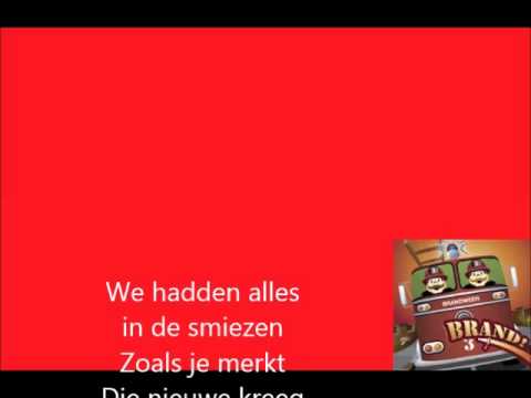 Het is gelukt Video