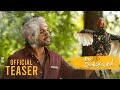 Ala Vaikunthapurramuloo Teaser - Allu Arjun, Pooja Hegde | Trivikram | Thaman S