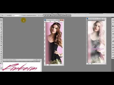 Фотошоп как сделать фото на аватарку Фотошоп как сделать фото на аватарку