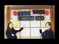 Download 홈커밍 홈커밍