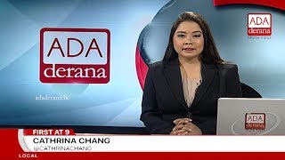 Ada Derana First At 9.00 - English News 30.08.2018