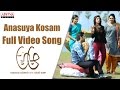 Anasuya Kosam Full Video Song || A Aa Full Video Songs || Nithiin, Samantha, Trivikram