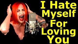 I Hate Myself For Loving You - Joan Jett & The Blackhearts - cover - Kati Cher -