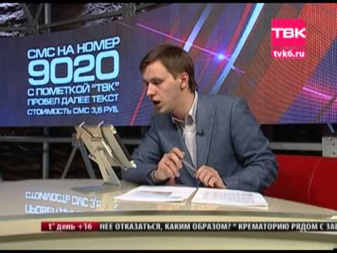 Свежие новости про пропавшей девочке