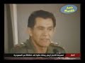 شهادات اليهود بعد حرب اكتوبر1973.