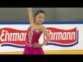 ISU 2014 Jr Grand Prix Dresden Ladies Short Program Wakaba HIGUCHI JPN
