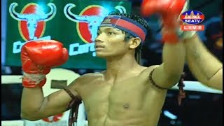 តាញ់ មករា វ៉ៃញាក់សាច់! Tanh Makara Vs (Thai) Bandasak, 19/January/2019, SeaTV Boxing