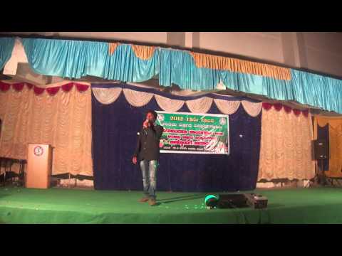 Neeralli sanna aleyondu by Rakesh Agricultural college Hassan...