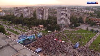 Видео Специальный репортаж. Волжский отметил 65-летний юбилей. 29.07.19 от ГТРК "Волгоград-ТРВ". "Волгоград 24", улица 19-го Партсъезда, Волжский, Россия