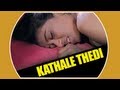 Tamil Full Movie - Kathale Thedi