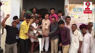 राजस्थान के भीलवाड़ा में किसानो ने किया प्रदर्शन | Farmers Stage Fierce Protest Demonstration