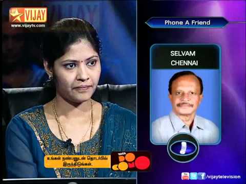Neengalum Vellalam Oru Kodi 061812