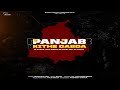 Panjab Kithe Dabda (Full Video) Arjan Dhillon | Mxrci | Gold Media | Brown Studios