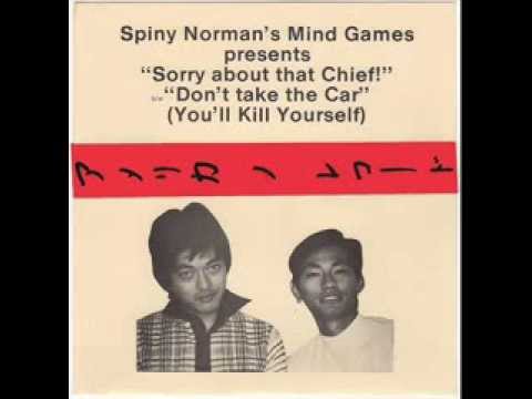 Spiny Normans Mind Games Sorry About That Chief Spiny Normans Mind Games Sorry About That Chief