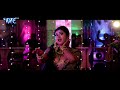 New Bhojpuri Item Songs 2018 Kala Sadi Laile Rangbaaz Khiladi New Bhojpuri Item Songs 2018 Kala Sadi Laile Rangbaaz Khiladi