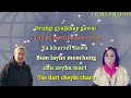 Bhutanese best old melody love songs