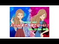 YouTube動画rxYT35ja3tU