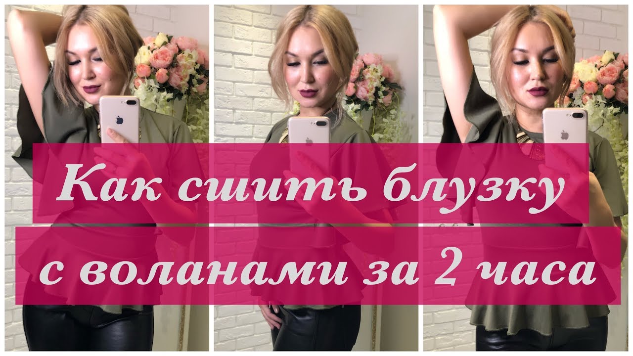 Выкройка как сшить жилетку мальчику Выкройка как сшить жилетку мальчику
