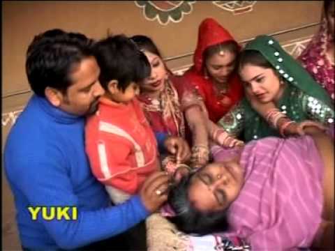 Santo Surga Su Aayo Re Sandesha