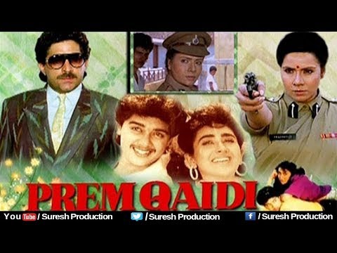 Prem Khaidi-Hindi