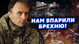 ЛАПИН: Нас ОБМАНУЛИ! Договоры о гарантиях с ЕС – ЛАЖА. Украина НАЧНЕТ ТОРГОВЛЮ с РФ? Шмыгаля ПОСАДЯТ