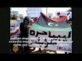 شباب طرابلس رغم حصارهم من القذافي