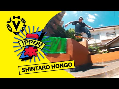 SHINTARO HONGO / 本郷真太郎 - IPPON [VHSMAG]