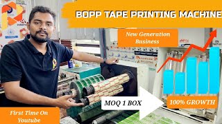 Bopp Tape Printing Machine,New Business Idea, Minimum 1 Box Tape Printing Machine,