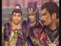 Dynasty Warriors Tale - A Tragedy